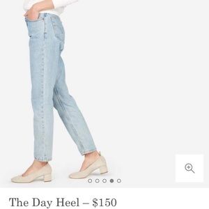 *SOLD* Everlane day heel, natural suede